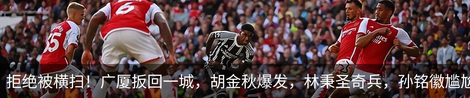 新闻动态