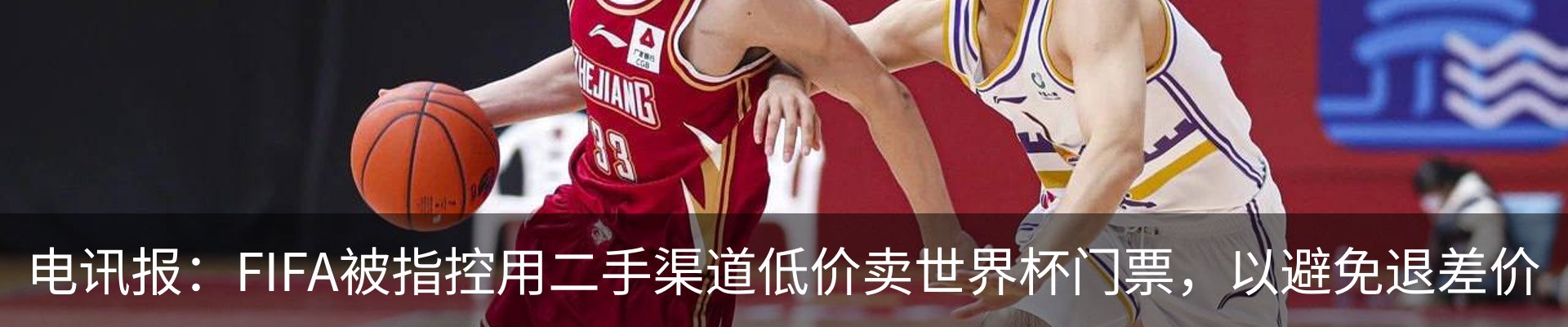 新闻动态