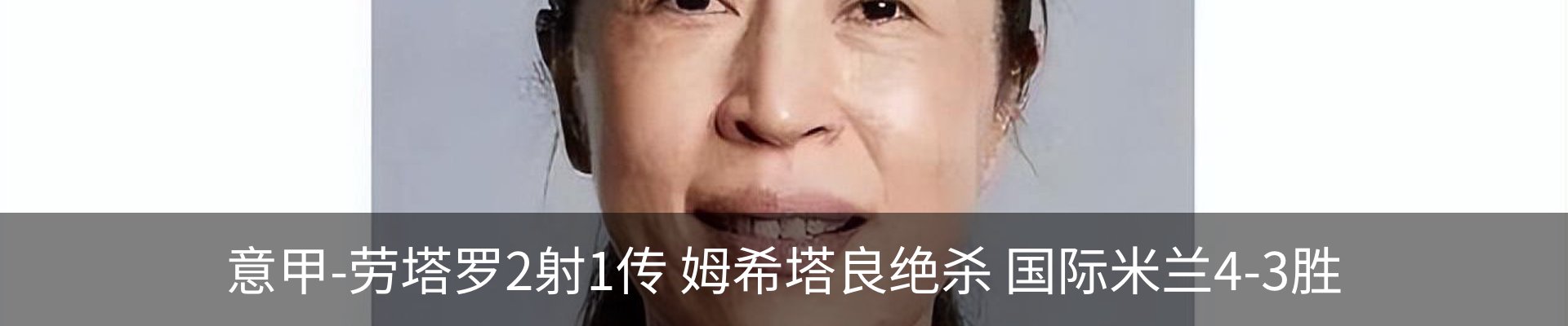 新闻动态